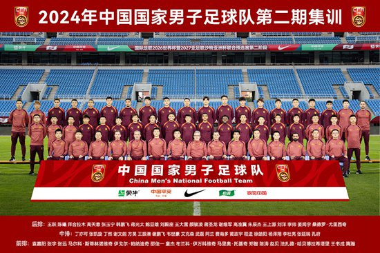 关于曼谷华机队豪取胜利，击败对手晋级下一轮的信息